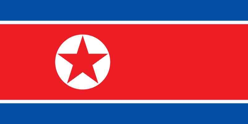 Gökhan Yıldırım Kuzey Kore Sınırına Gitti! 