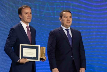 Kazakistan Cumhuriyeti Hükümetinden Nobel AFF'ye 'En İyi Yatırımcı' Ödülü! 