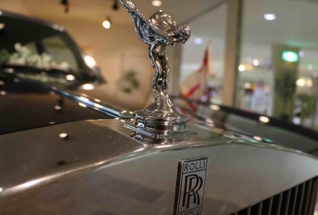 Dünyanın En Pahalı Arabası! Rolls Royce'un Yeni Modeli 28.5 Milyon Euro! 