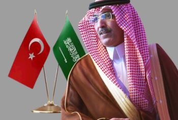 Suudi Arabistan Finans Bakanı Muhammed Al Jadaan Türkiye'ye 'Savunmasız!' Ülke Dedi!