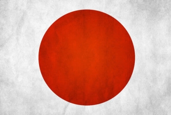 Günümüzden 10 Yıl İleride Giden Japonya Hakkında 27 İnanılmaz Gerçek! 