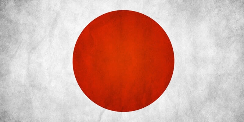 Günümüzden 10 Yıl İleride Giden Japonya Hakkında 27 İnanılmaz Gerçek! 