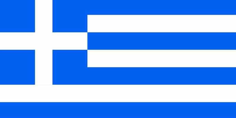 Yunanistan'dan Olay İddia! Adalara İleri Teknoloji Polis Karakol Kulesi Kuracaklar! 